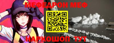 COCAINE Бугуруслан
