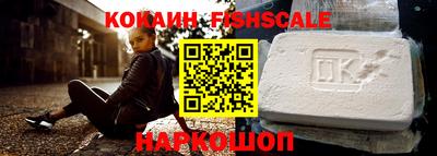 мефедрон VHQ Бузулук