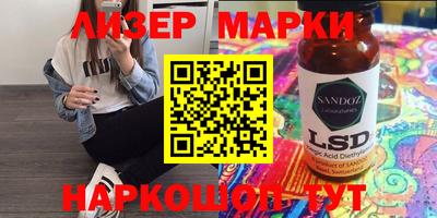 мефедрон VHQ Бузулук
