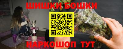 мефедрон VHQ Бузулук