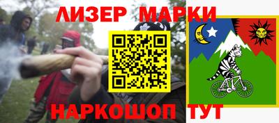 мефедрон VHQ Бузулук