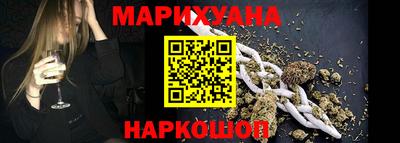 COCAINE Бугуруслан