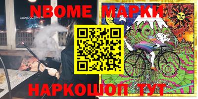 мефедрон VHQ Бузулук