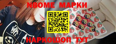 мефедрон VHQ Бузулук