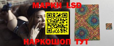 Альфа ПВП Будённовск