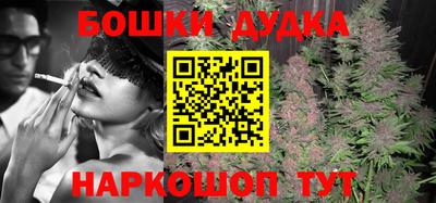 мефедрон VHQ Бузулук