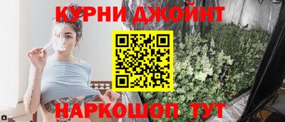 Альфа ПВП Будённовск