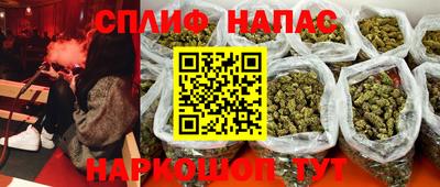 COCAINE Бугуруслан