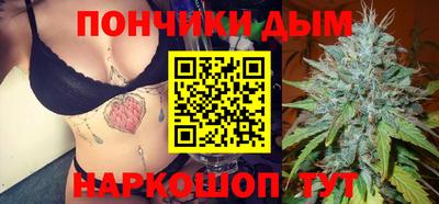 COCAINE Бугуруслан