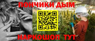 COCAINE Бугуруслан