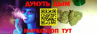 COCAINE Бугуруслан