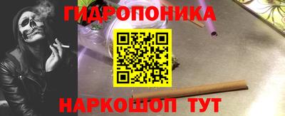 COCAINE Бугуруслан