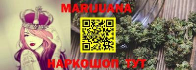 COCAINE Бугуруслан