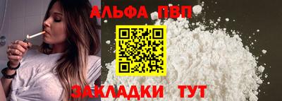 COCAINE Бугуруслан