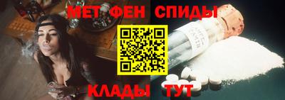 COCAINE Бугуруслан